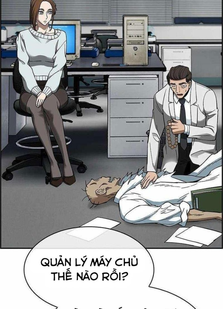 Chế Tác Hạt Nhân Chapter 34 - Trang 3