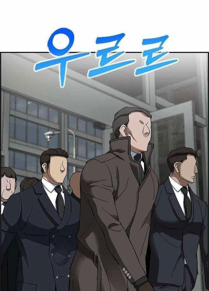 Chế Tác Hạt Nhân Chapter 34 - Trang 3