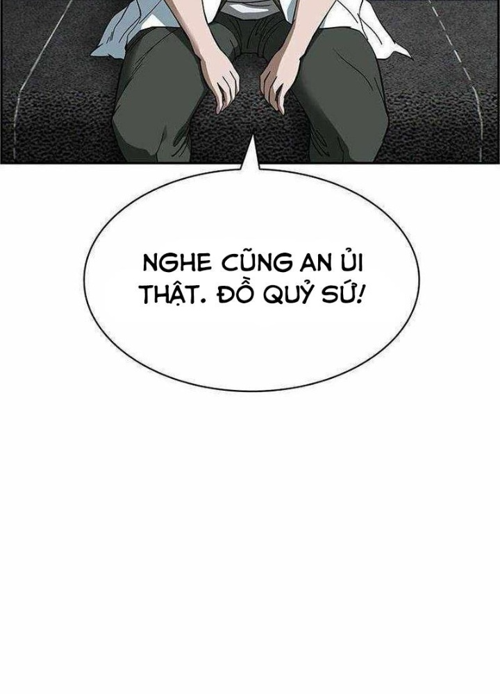 Chế Tác Hạt Nhân Chapter 34 - Trang 3