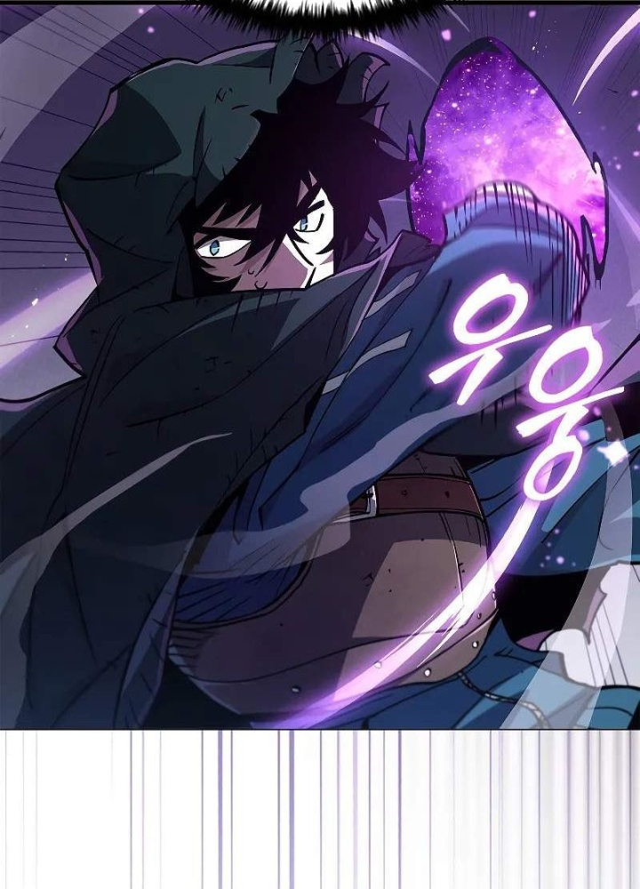 Sinh Tồn Giả Tối Cường Chapter 6 - Trang 2