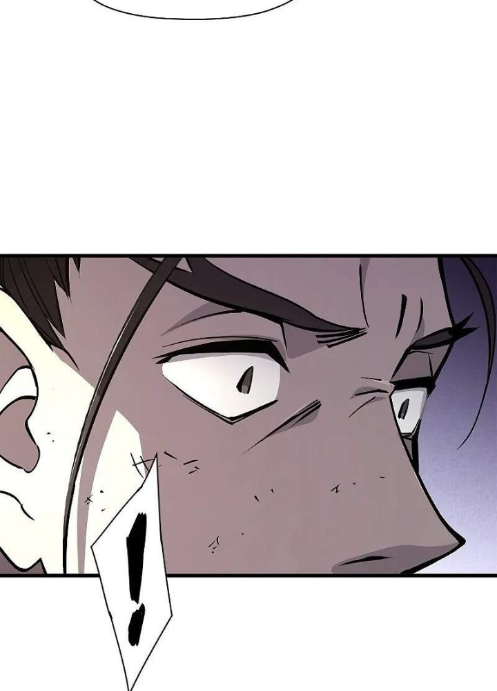 Sinh Tồn Giả Tối Cường Chapter 6 - Trang 2