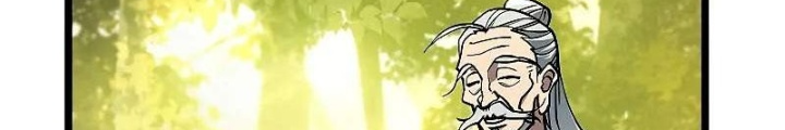 Sinh Tồn Giả Tối Cường Chapter 6 - Trang 2