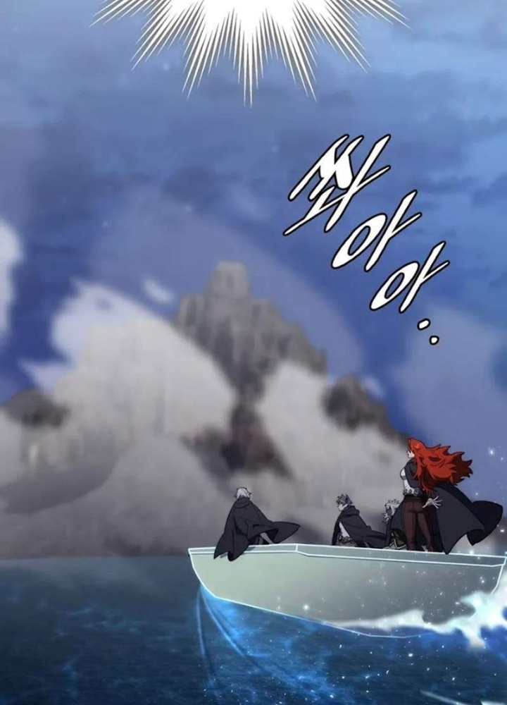 Hầm Ngục Mạnh Nhất Chapter 28 - Trang 3