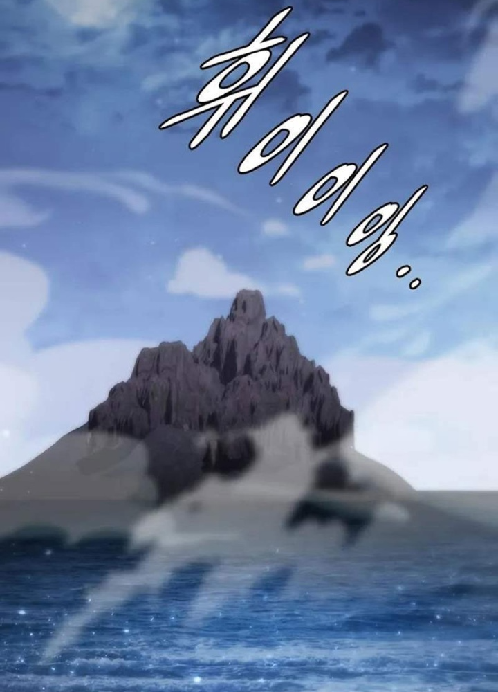 Hầm Ngục Mạnh Nhất Chapter 28 - Trang 3