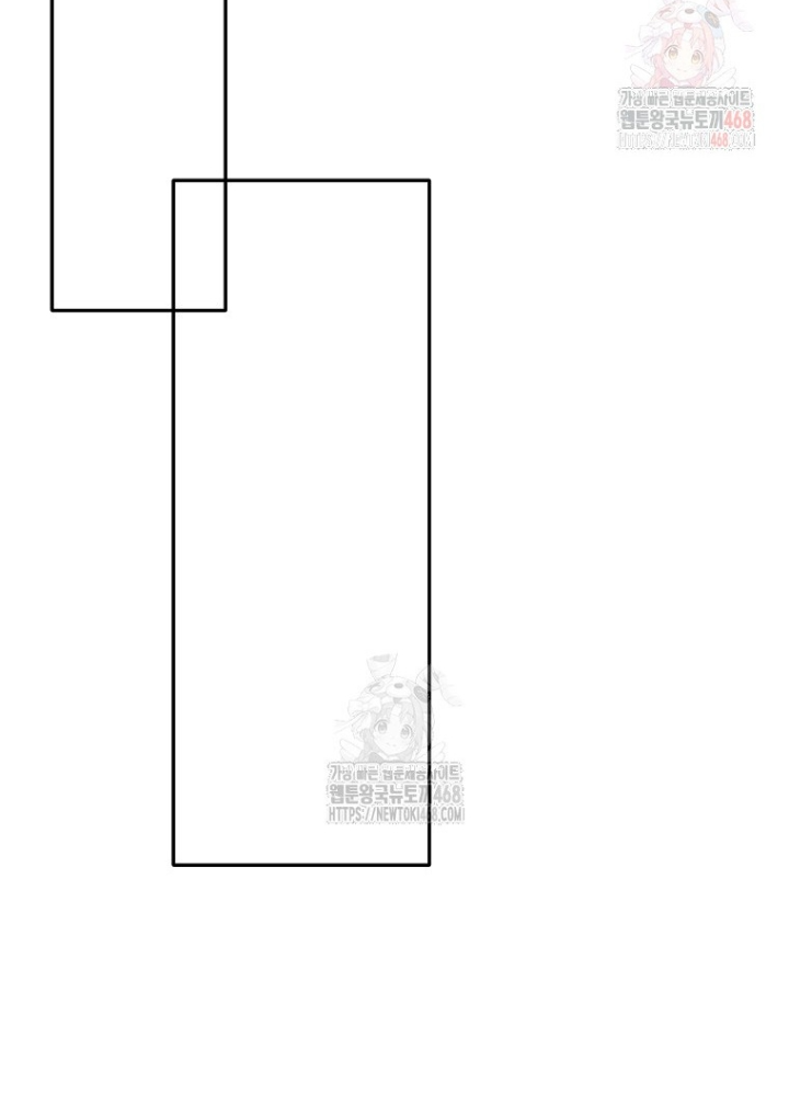 Chủ xe thức ăn nhanh trong ngục tối Chapter 65 - Trang 3