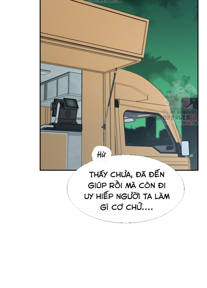 Chủ xe thức ăn nhanh trong ngục tối Chapter 65 - Trang 3