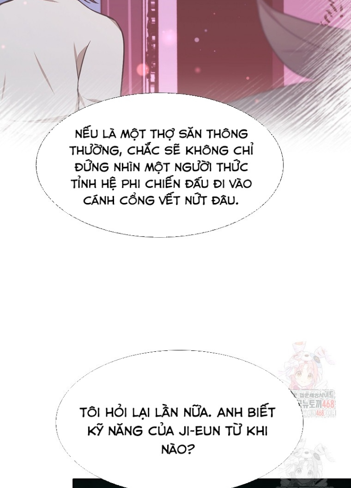 Chủ xe thức ăn nhanh trong ngục tối Chapter 65 - Trang 3