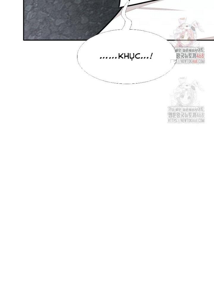 Chủ xe thức ăn nhanh trong ngục tối Chapter 65 - Trang 3