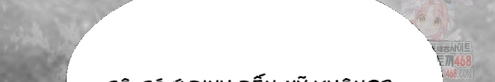 Chủ xe thức ăn nhanh trong ngục tối Chapter 65 - Trang 3