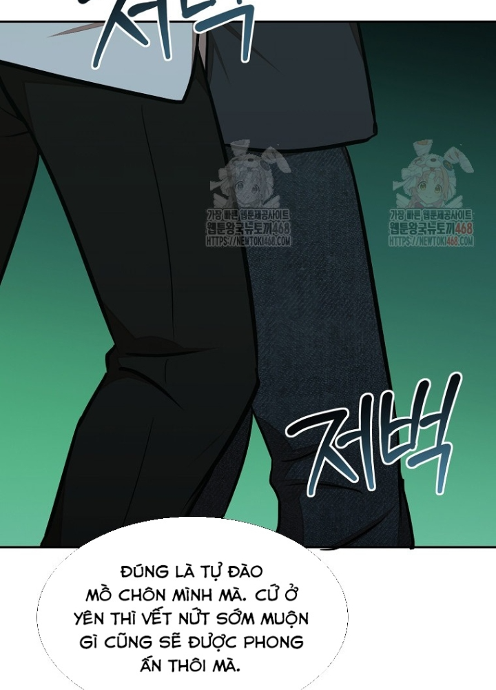 Chủ xe thức ăn nhanh trong ngục tối Chapter 65 - Trang 3