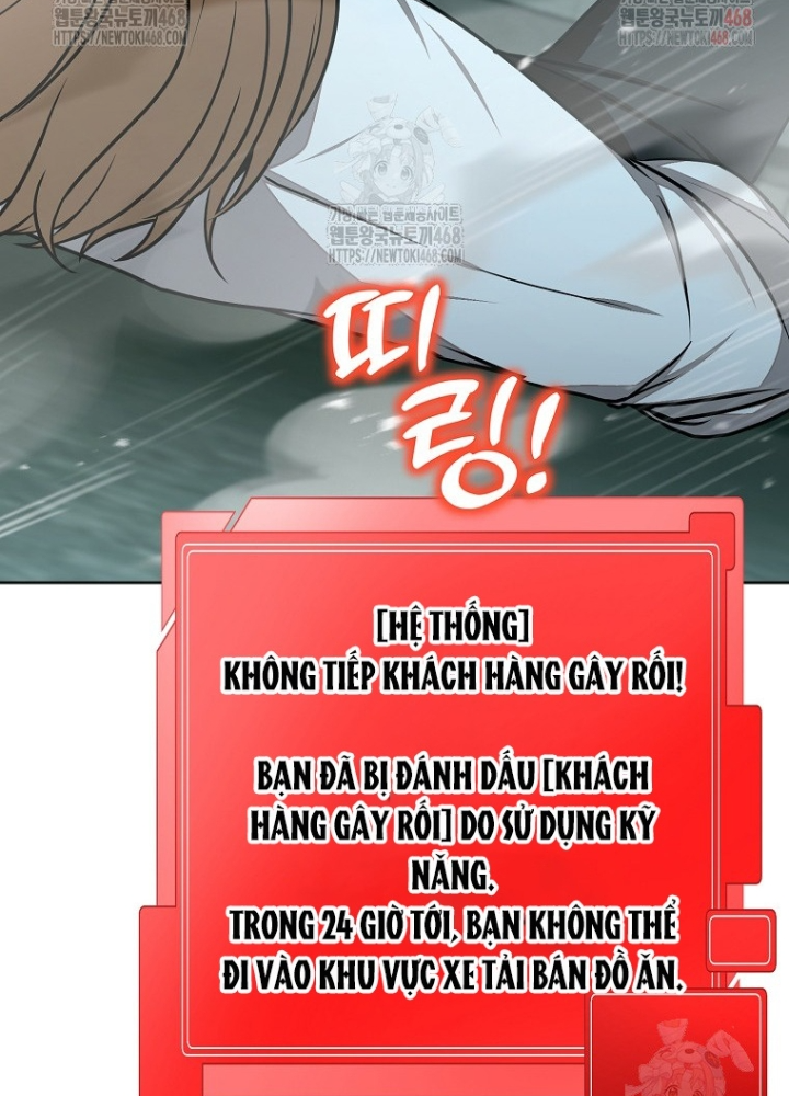 Chủ xe thức ăn nhanh trong ngục tối Chapter 65 - Trang 3