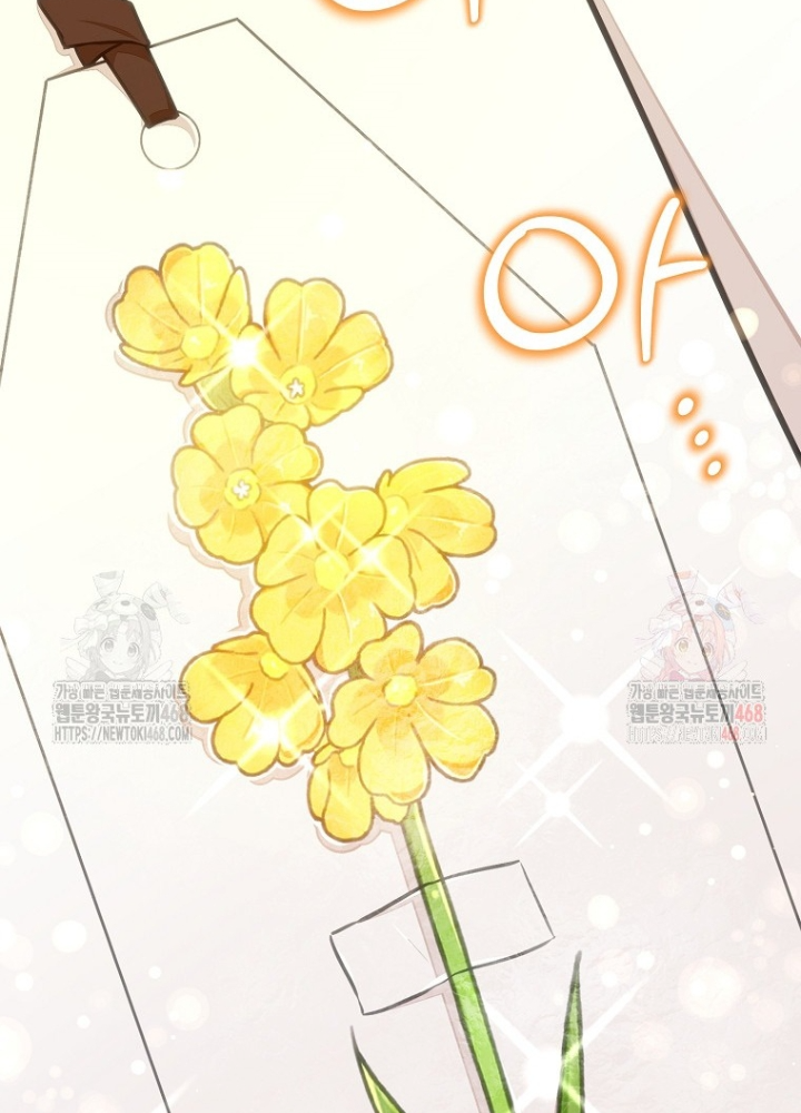 Chủ xe thức ăn nhanh trong ngục tối Chapter 65 - Trang 3
