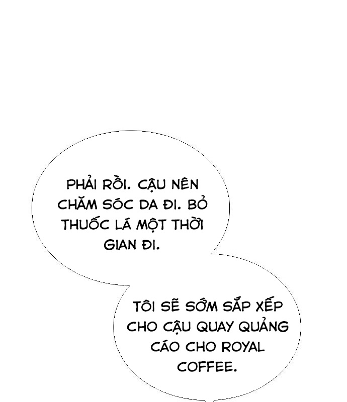 Ta Chi Phối Địa Ngục Chapter 9 - Trang 3