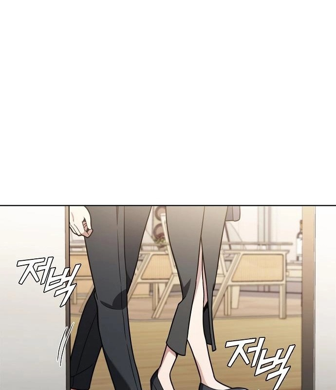 Ta Chi Phối Địa Ngục Chapter 9 - Trang 3