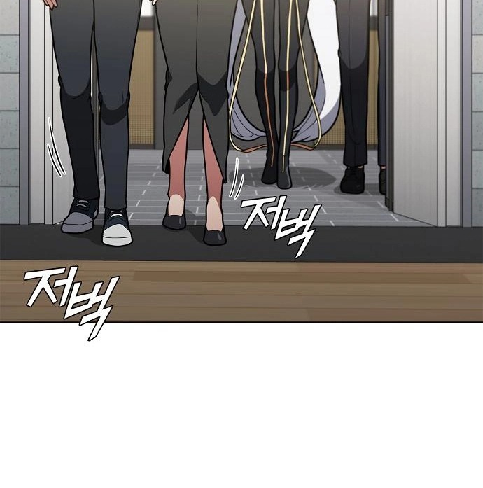 Ta Chi Phối Địa Ngục Chapter 9 - Trang 3