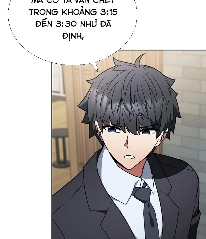 Ta Chi Phối Địa Ngục Chapter 9 - Trang 3