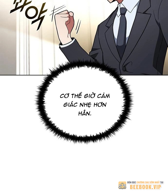 Ta Chi Phối Địa Ngục Chapter 9 - Trang 3
