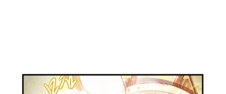 Bổn Tế Tu Chính Là Tiện Đạo Chapter 311 - Trang 4