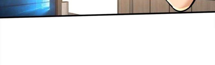 Bổn Tế Tu Chính Là Tiện Đạo Chapter 311 - Trang 4