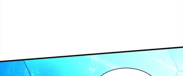 Bổn Tế Tu Chính Là Tiện Đạo Chapter 311 - Trang 4