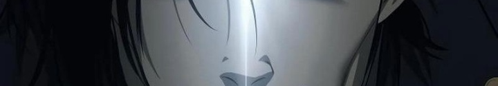 Sát Thủ Áo Đỏ Chapter 5 - Trang 3