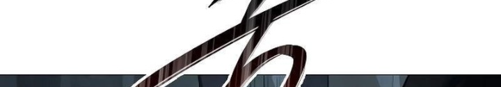 Sát Thủ Áo Đỏ Chapter 5 - Trang 3