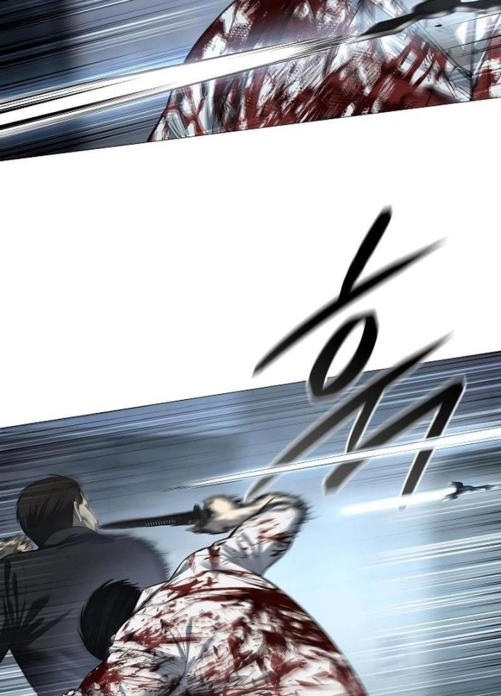 Sát Thủ Áo Đỏ Chapter 5 - Trang 3