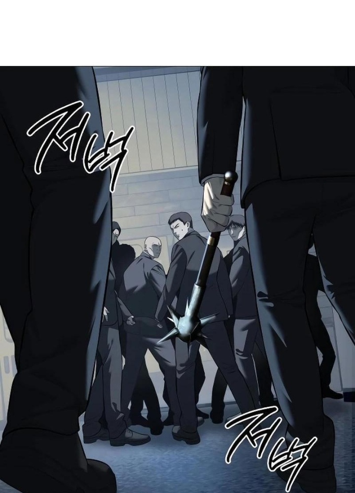 Sát Thủ Áo Đỏ Chapter 5 - Trang 3