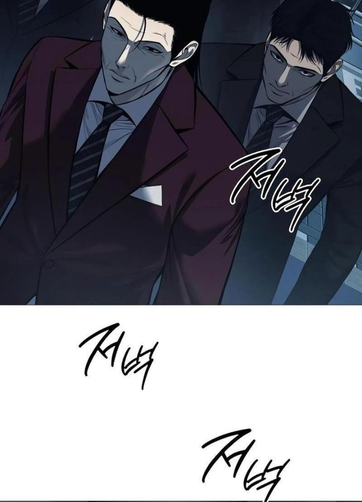 Sát Thủ Áo Đỏ Chapter 5 - Trang 3