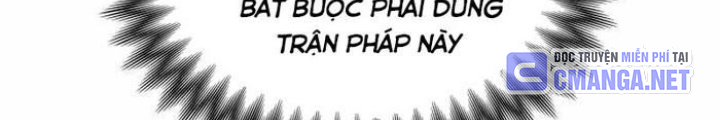 Thiên Ma Giáo Chapter 13 - Trang 3