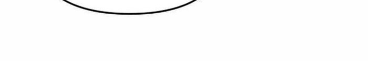 Thiên Ma Giáo Chapter 13 - Trang 3