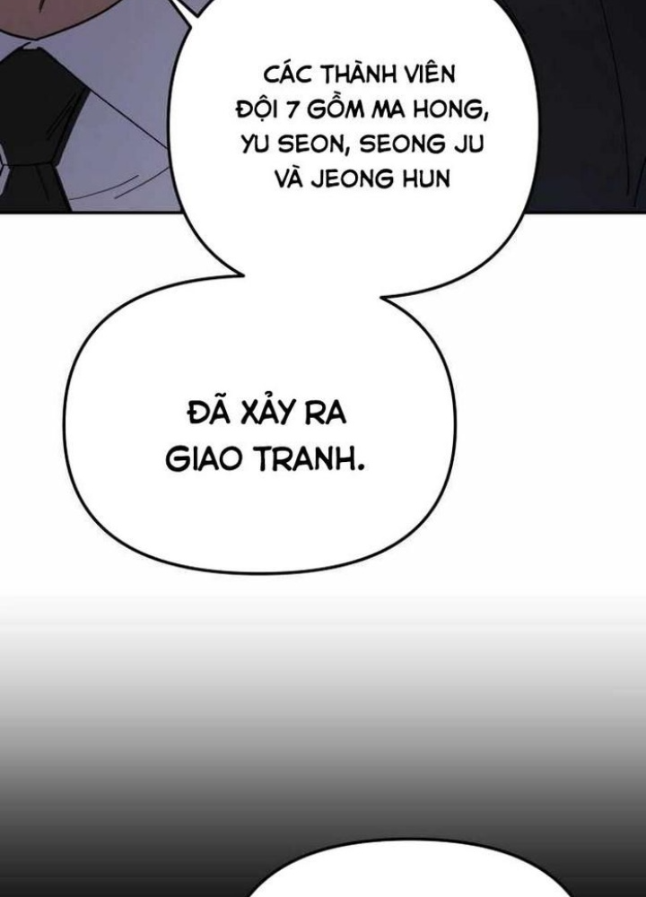 Thiên Ma Giáo Chapter 13 - Trang 3