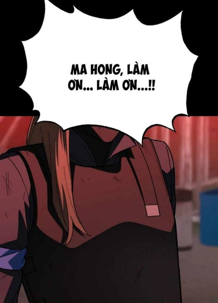 Thiên Ma Giáo Chapter 13 - Trang 3