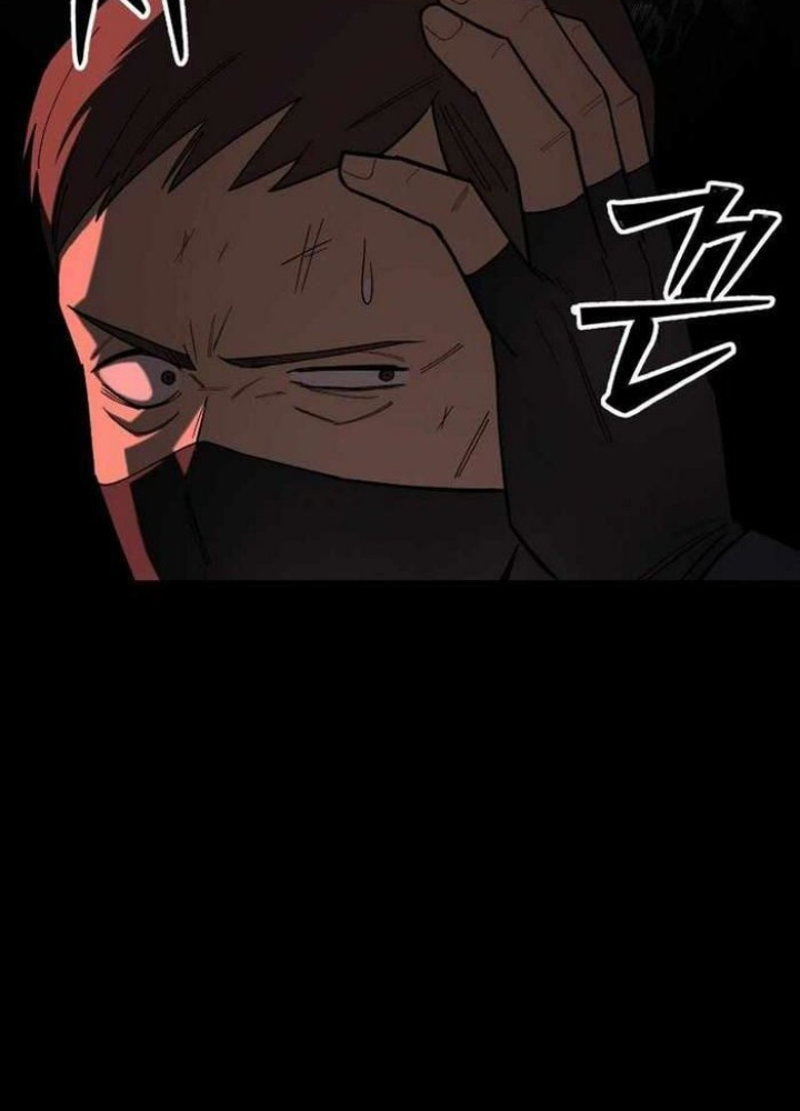 Thiên Ma Giáo Chapter 13 - Trang 3