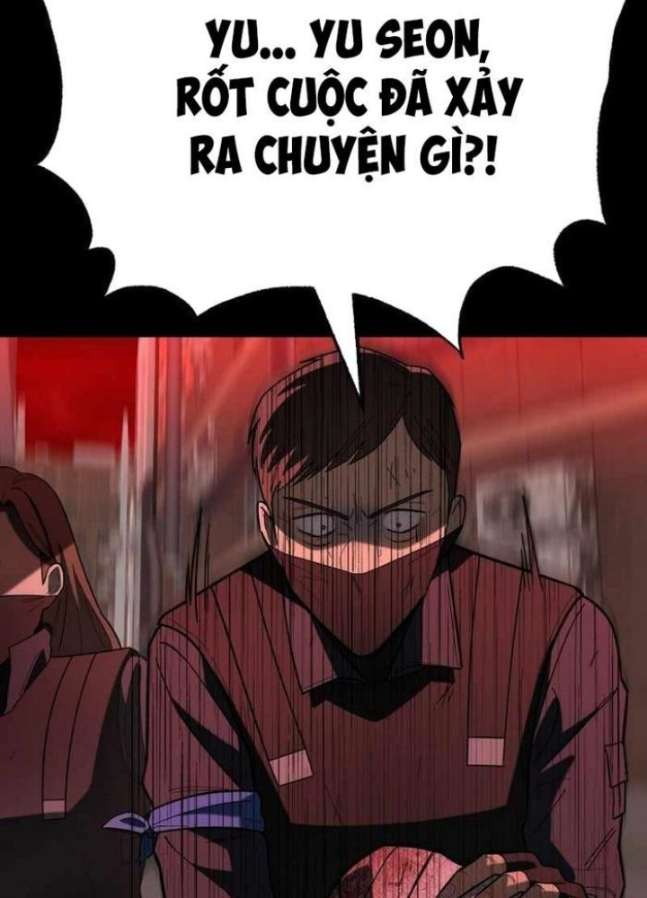 Thiên Ma Giáo Chapter 13 - Trang 3