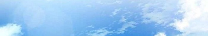 Thiên Ma Giáo Chapter 13 - Trang 3