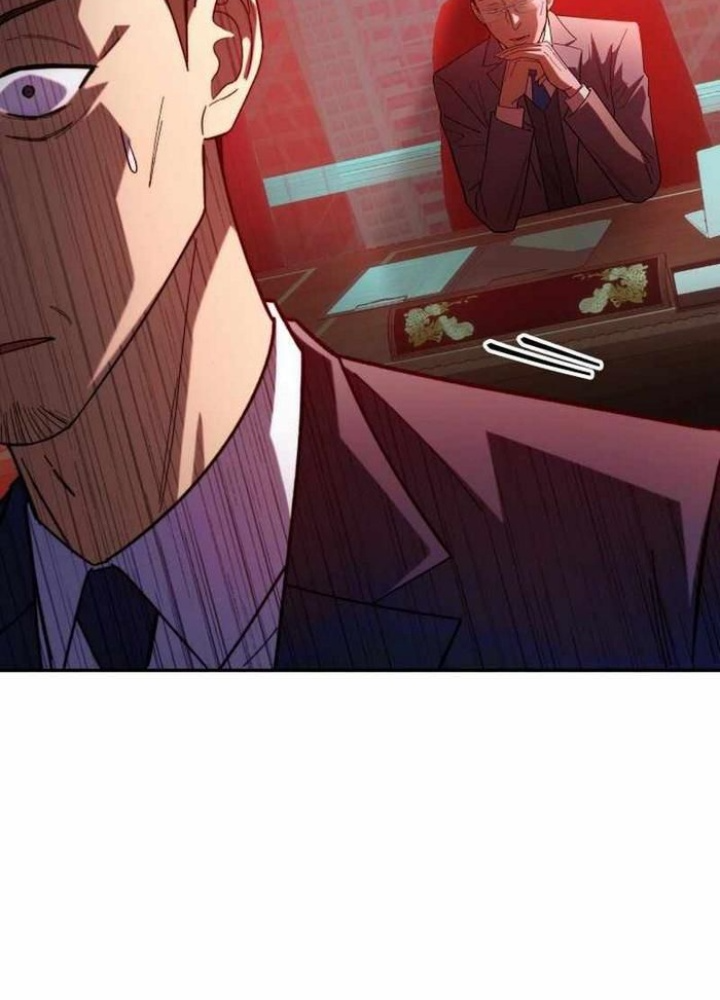 Thiên Ma Giáo Chapter 13 - Trang 3