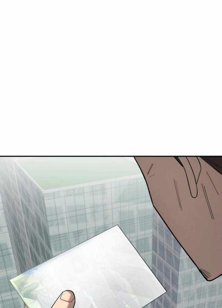 Thiên Ma Giáo Chapter 13 - Trang 3
