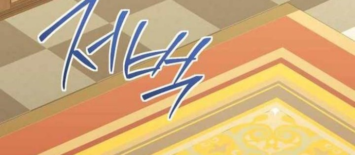 Phản Diện Đôi Mắt Híp Chapter 13 - Trang 2