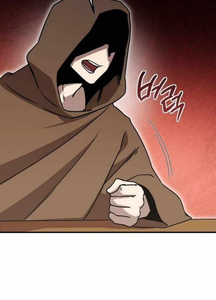 Phản Diện Đôi Mắt Híp Chapter 13 - Trang 2