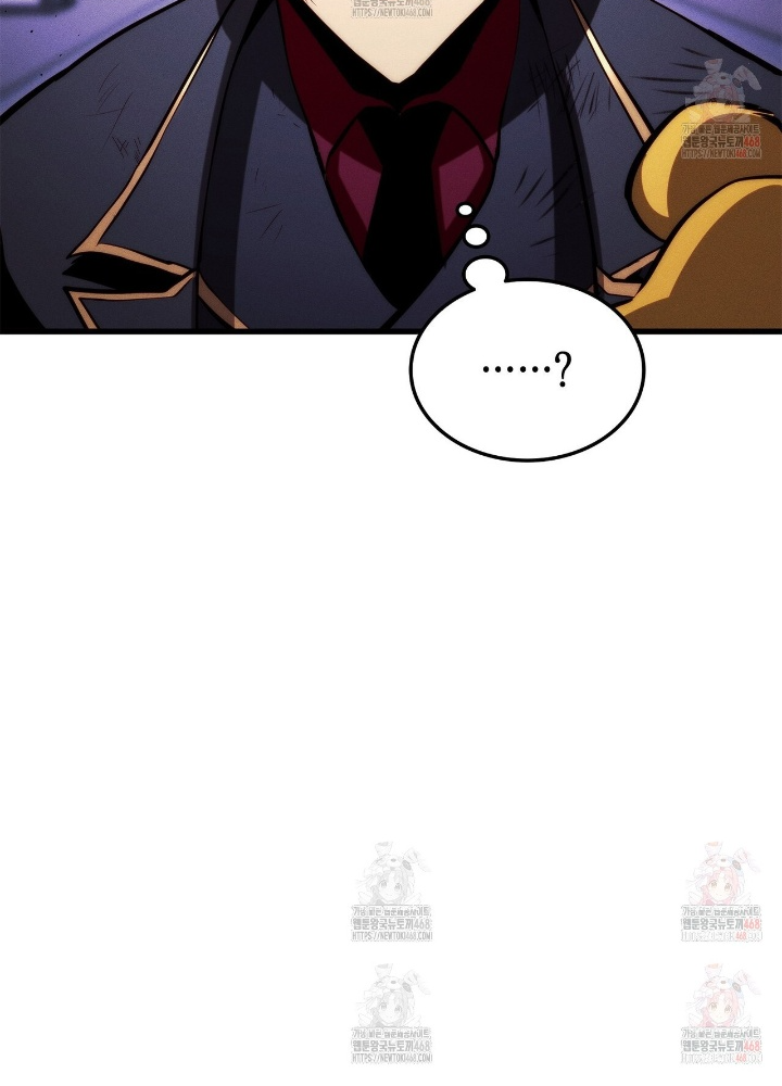 Huyền Thoại Game Thủ - Tái Xuất Chapter 190 - Trang 3