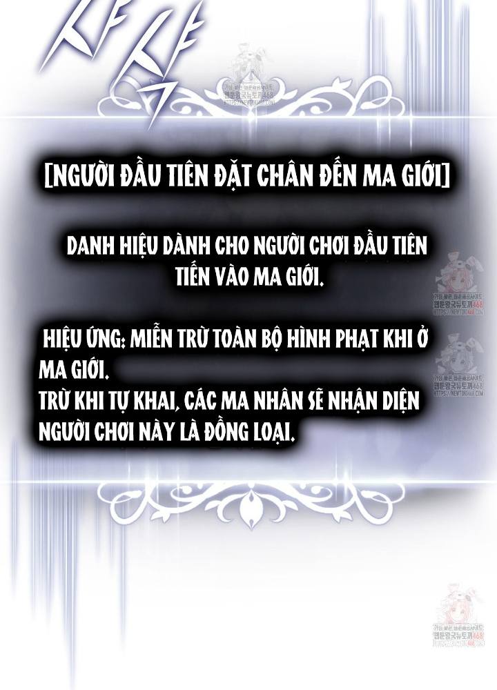 Huyền Thoại Game Thủ - Tái Xuất Chapter 190 - Trang 3
