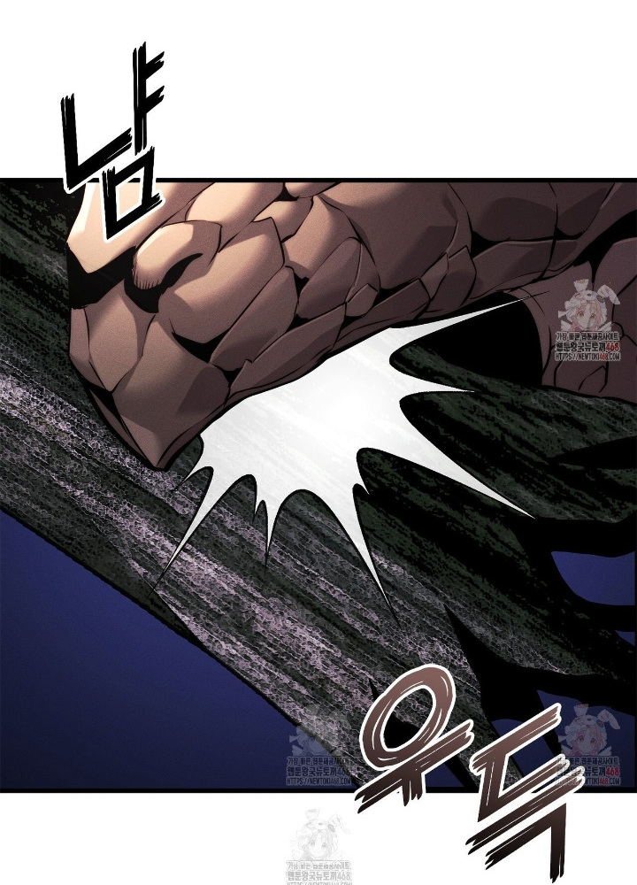 Huyền Thoại Game Thủ - Tái Xuất Chapter 190 - Trang 3