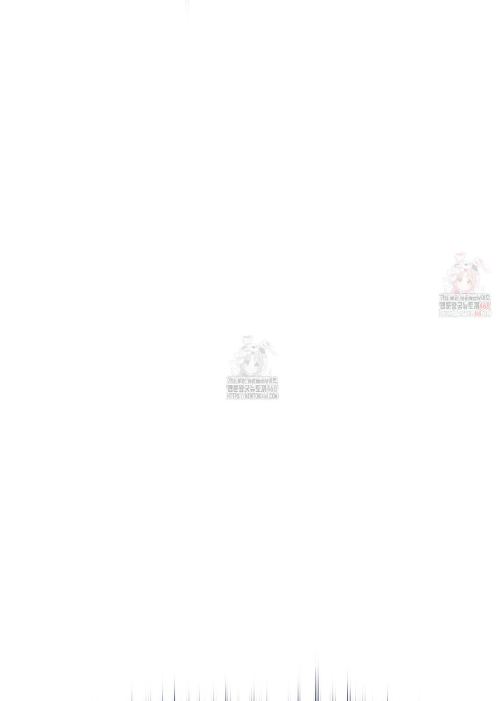 Huyền Thoại Game Thủ - Tái Xuất Chapter 190 - Trang 3