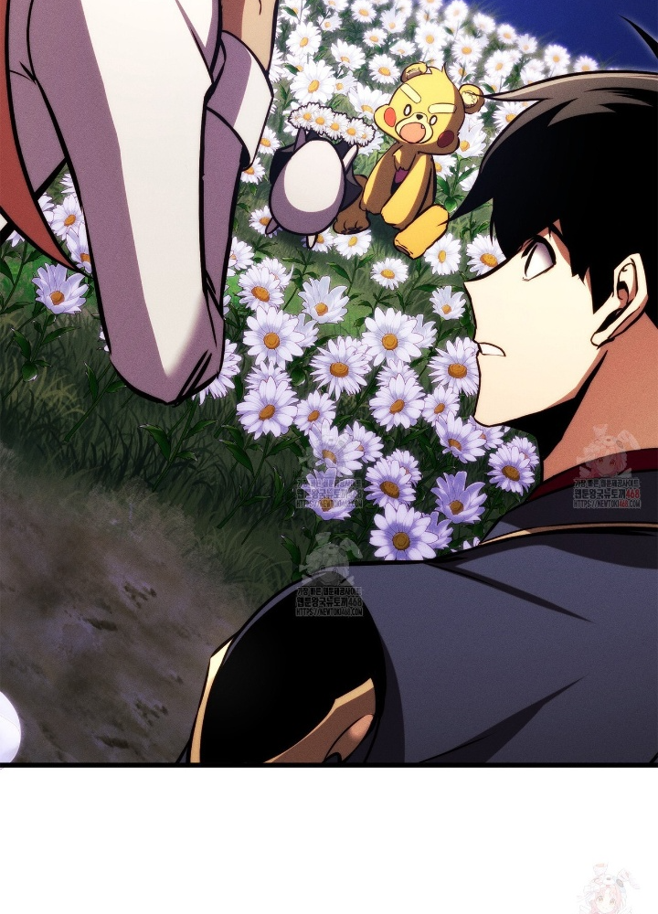 Huyền Thoại Game Thủ - Tái Xuất Chapter 190 - Trang 3
