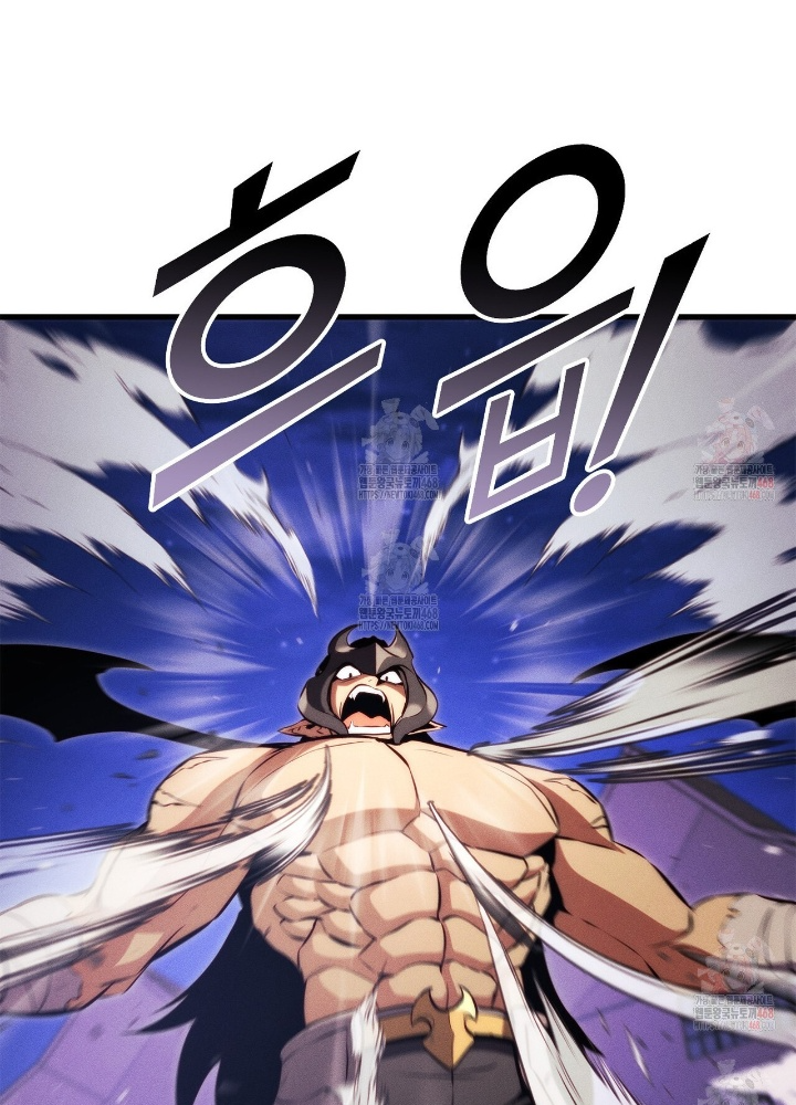 Huyền Thoại Game Thủ - Tái Xuất Chapter 190 - Trang 3