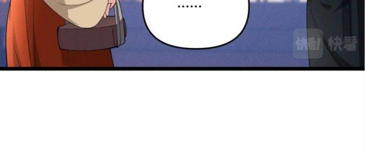 Đại Đường: Võ Thần Group Chat Chapter 52 - Next Chapter 53