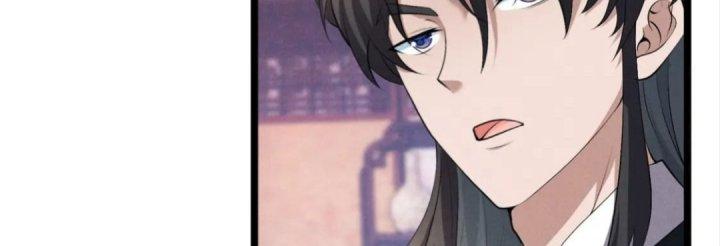 Đại Đường: Võ Thần Group Chat Chapter 52 - Next Chapter 53