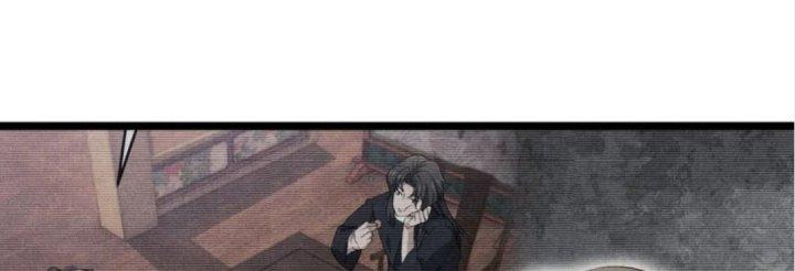 Đại Đường: Võ Thần Group Chat Chapter 52 - Next Chapter 53