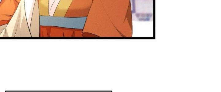 Đại Đường: Võ Thần Group Chat Chapter 52 - Next Chapter 53